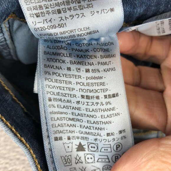 Levis Womens Butterfly Jeans Sizze 28 Mile High Super Skinny Upcycled Hippie Y2K - Picture 11 of 16